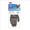3M耐用型多用途DIY手套/MS-100M-G/灰 圖片
