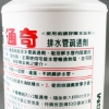 潔瓷通奇排水管疏通劑/500g/罐 圖片