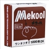 MEKOOL 點鈔腊/粉紅/2175/個 圖片