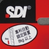 SDI超強自動鎖定小美工刀0412S小/1支 圖片