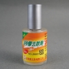 歐菲士OFESE 3秒膠去除劑25901/15ml/瓶 圖片