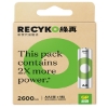 超霸GP ReCyko低自放充電池3號/2600mAh/4入/組 圖片