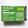 東芝TOSHIBA3號碳鋅環保綠電池/R6UG(M)/16入/組 圖片