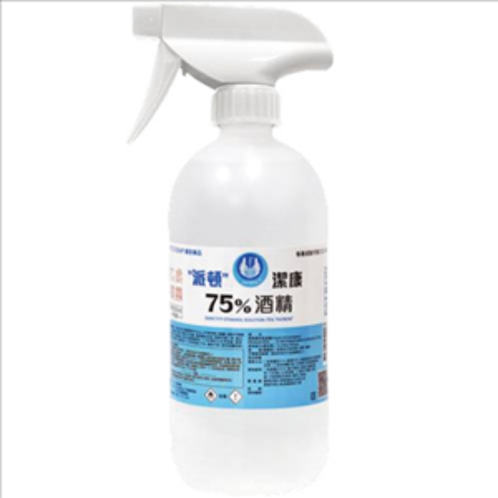 派頓75%酒精500ml/有附噴嘴/瓶 圖片