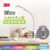 3M LED桌上型夾座兩用檯燈/DL8800 圖片