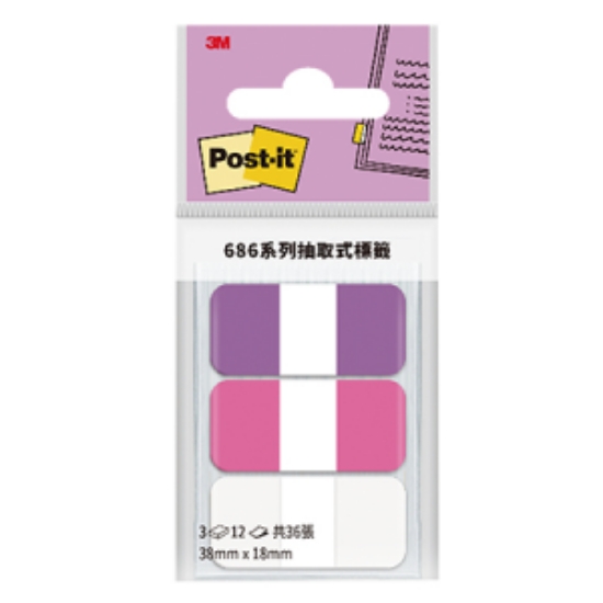 3M Post-it利貼抽取式超厚材質標籤/686MC-7/38x18mm/1 圖片