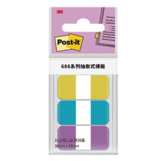 3M Post-it利貼抽取式超厚材質標籤/686MC-5/38x18mm/1 圖片