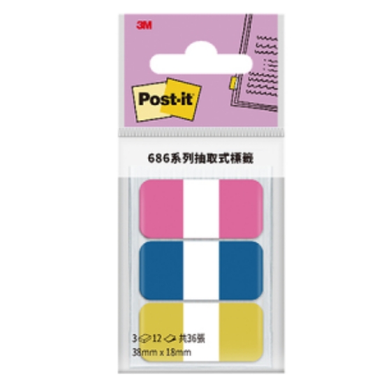 3M Post-it利貼抽取式超厚材質標籤/686MC-3/38x18mm/1 圖片