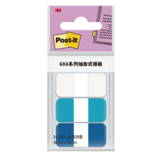 3M Post-it利貼抽取式超厚材質標籤/686MC-2/38x18mm/1 圖片