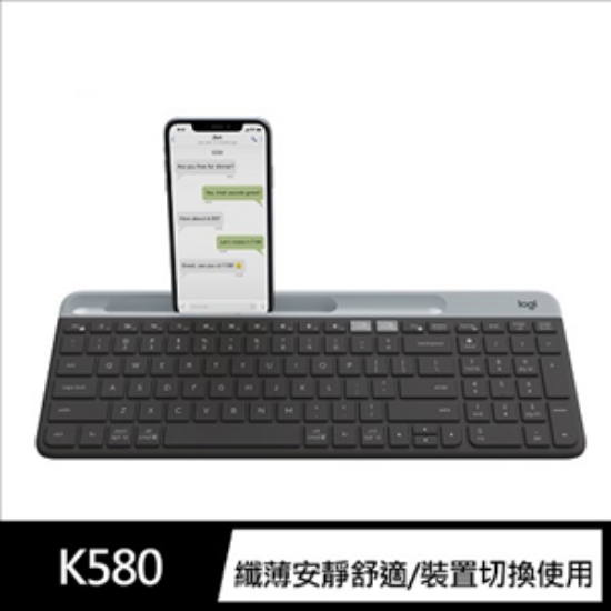 羅技Logitech超薄跨平台藍芽鍵盤/K580/石磨灰 圖片