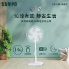 聲寶SAMPO 14吋微電腦遙控DC節能風扇/SK-FM14AD 圖片