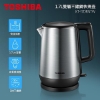 東芝TOSHIBA 1.7L雙層不鏽鋼快煮壺/KT-17DRNTW 圖片