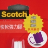 3M Scotch快乾強力膠/6048/9.7ml 圖片