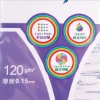 彩之舞日本進口多功能影印紙/HY-A300/A4/120g/100張/ 圖片