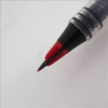 飛龍Pentel塑膠鋼筆卡式墨水管MLJ-20B/紅 圖片