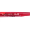 飛龍Pentel塑膠鋼筆卡式墨水管MLJ-20B/紅 圖片