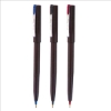飛龍Pentel Stylo 塑膠鋼筆/JM20-B/紅/0.4~0.7mm 圖片