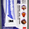 3M Scotch強力接著劑/6425/玻璃專用/30ml 圖片