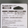 3M Scotch強力接著劑/6625N/木質專用/30ml 圖片