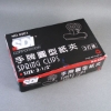 SDI圓型紙夾/0201B/2.5吋/64mm/36支/盒 圖片