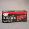 SDI 釘書機1105B/10號/混色 圖片