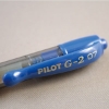 百樂PILOT自動中性筆BL-G2-L/藍/0.7mm 圖片