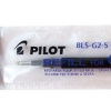 百樂PILOT自動中性筆芯BLS-G2-5-L/藍/0.5mm 圖片