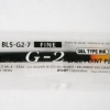 百樂PILOT自動中性筆芯BLS-G2-7-B/黑/0.7mm 圖片