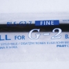 百樂PILOT自動中性筆芯BLS-G2-7-L/藍/0.7mm 圖片