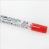 三菱uni多功能筆替芯UMR-109-05/紅/0.5mm 圖片