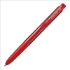 三菱uni自動鋼珠筆UMN-155-38/紅色/0.38mm 圖片