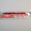 三菱uni鋼珠筆芯UMR-1/紅/0.38mm/UM-151用 圖片