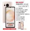 SHARP AQUOS sense8 5G (8G/256G) -霧金粉    (贈 33W 旅充頭X1 +保護貼X1(出貨已貼)+ 傳輸線 X1) 圖片