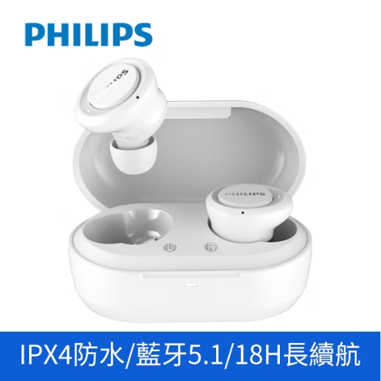 PHILIPS 藍牙耳機TAT1215WT/97-白 圖片