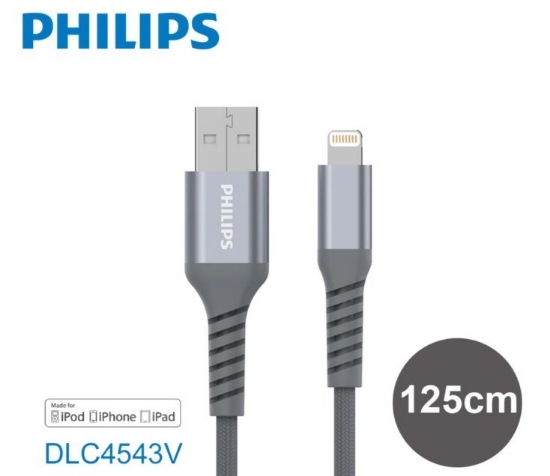 PHILIPS Lightning充電線DLC4543V-1.25m 圖片