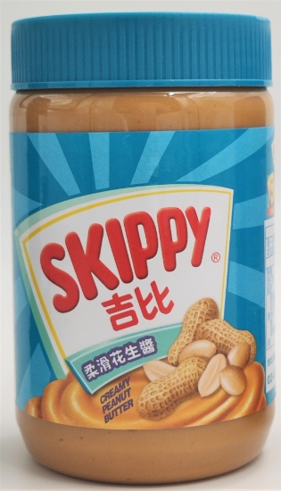 Skippy吉比柔滑花生醬 圖片