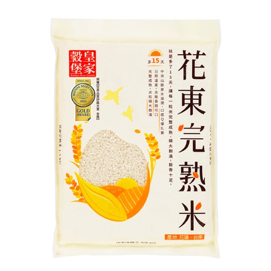 皇家穀堡花東完熟米 圖片