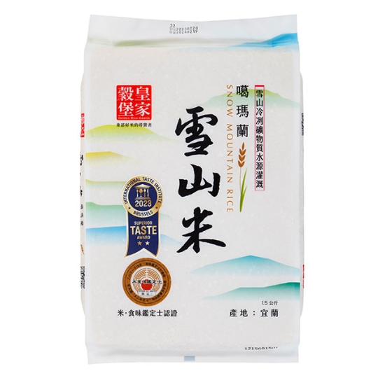 皇家穀堡噶瑪蘭雪山米 圖片