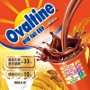 阿華田營養巧克力麥芽飲品超值經濟包/20gx36入/盒 圖片