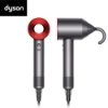 Dyson Supersonic HD08 吹風機平裝版紅色(三吹) 圖片