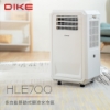DIKE多功能移動式瞬涼水冷氣/HLE700WT 圖片