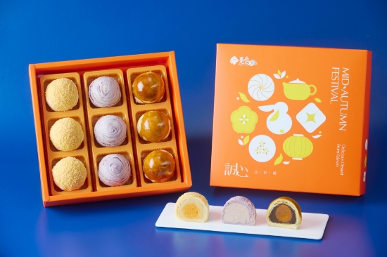 躉泰-誠心(9入) 圖片