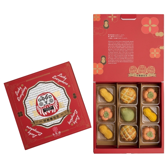 久久津-柚見好柿花生菠蘿禮盒(9入) 圖片