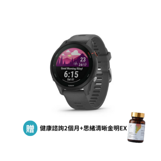 【預購】PatientsForce 關懷諮詢服務x GARMIN 經典運動心率組(深邃灰) 圖片