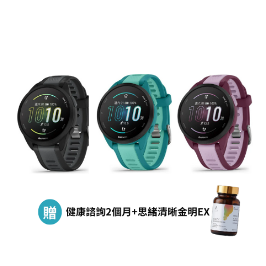 【預購】PatientsForce 關懷諮詢服務x GARMIN 萬用音樂心率組(無畏黑) 圖片