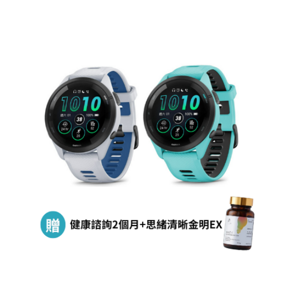 【預購】PatientsForce 關懷諮詢服務x GARMIN高規格心率進階組(活力白) 圖片