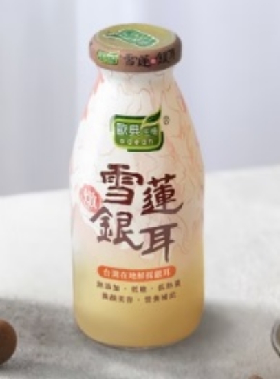 歐典生機雪蓮燉銀耳 圖片