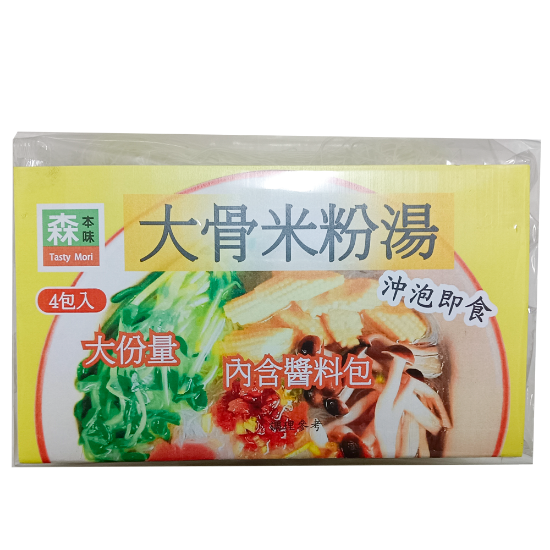 森本味大骨米粉湯 圖片