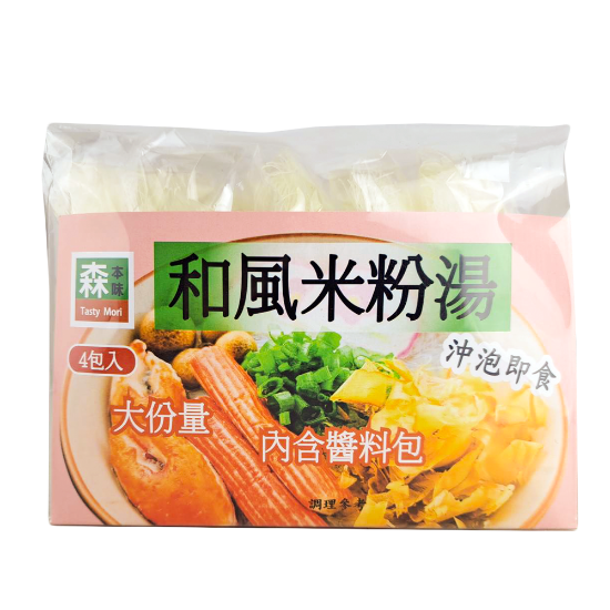 森本味和風米粉湯 圖片
