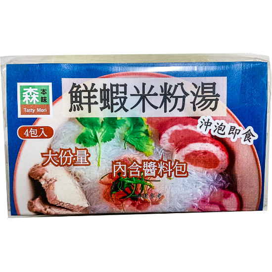 森本味鮮蝦米粉湯 圖片